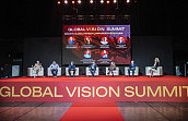 На Global Vision Summit обсудили актуальный мировой тренд цифровизации активов компаний для привлечения инвестиций