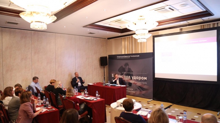 Денис Гудков и Алексей Мельников приняли участие в конференции: «Бизнес под ударом»