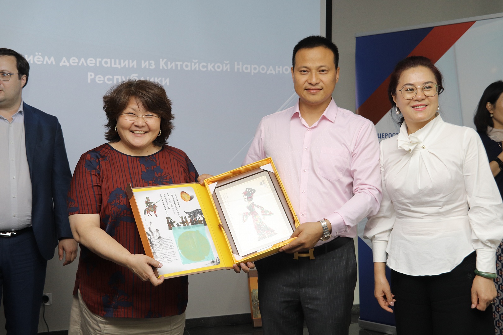 Московская «Деловая Россия» организовала деловой приём делегации из Китайской Народной Республики
