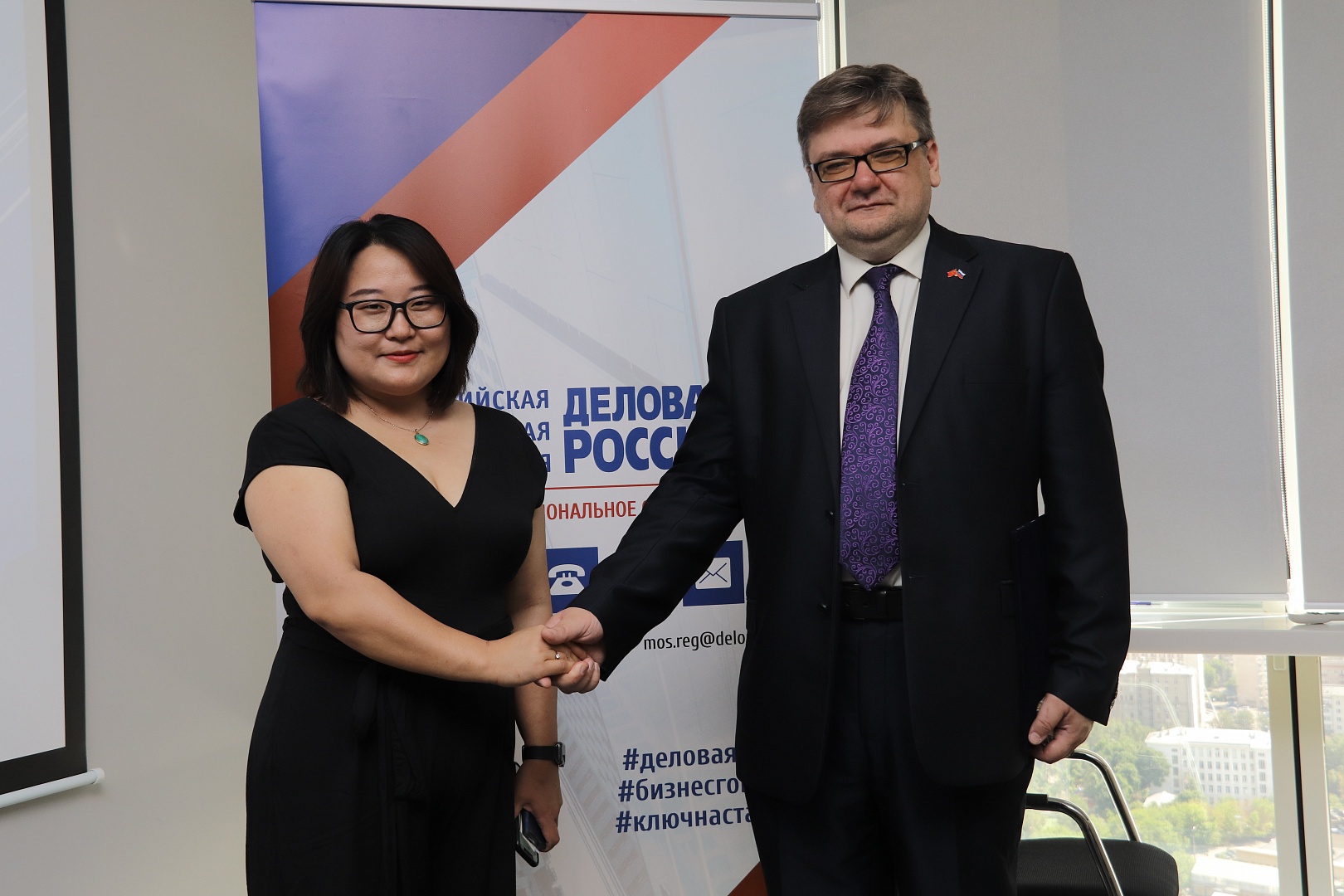Московская «Деловая Россия» организовала деловой приём делегации из Китайской Народной Республики