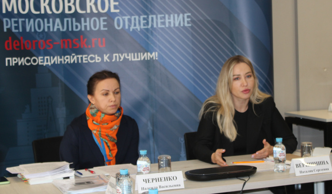 В московской «Деловой России» обсудили вопросы трудовой миграции