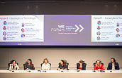Наталия Вершинина на WeForum в Бразилии: «Форум дает возможность создания крепких бизнес-мостов между нашими странами»