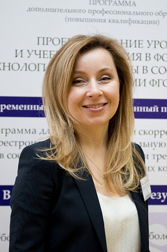 Сченснович Наталия Евгеньевна