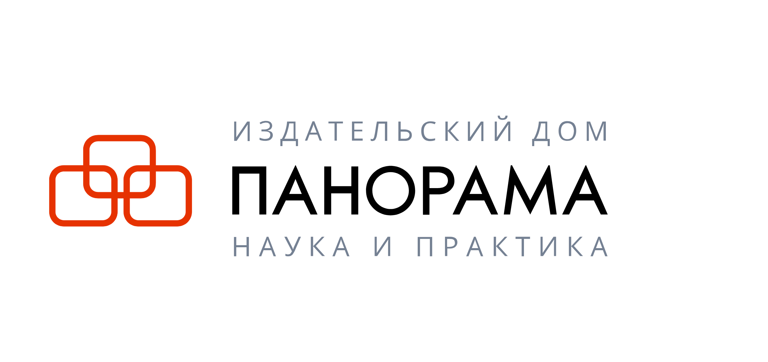 Российские издательства. Издательство панорама. ИД панорама. Издательство панорама Москва. Панорама логотип издания.