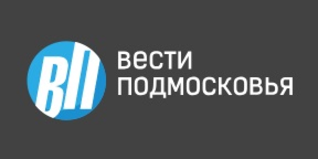 Вести подмосковья. Вести Подмосковья лого. Вести Подмосковья Россия 24. Новостной Подмосковья лого. Архивы Подмосковья логотип.