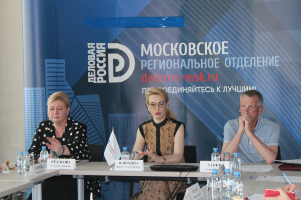 Проблемы развития ювелирной отрасли обсудили в московской «Деловой России»