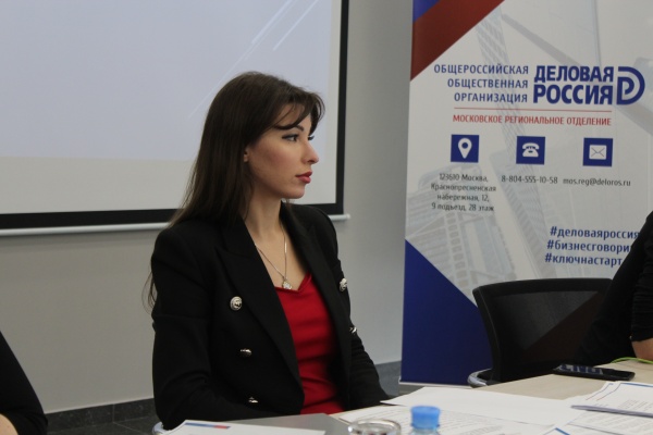 Московские делороссы представили инициативы по мерам поддержки социального предпринимательства