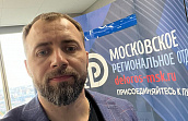 Московский делоросс рассказал, как внедрять мотивацию в отдел продаж быстро и с выгодой для предпринимателя