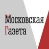 Обувщики России планируют направить Мишустину предложения по стабилизации отрасли