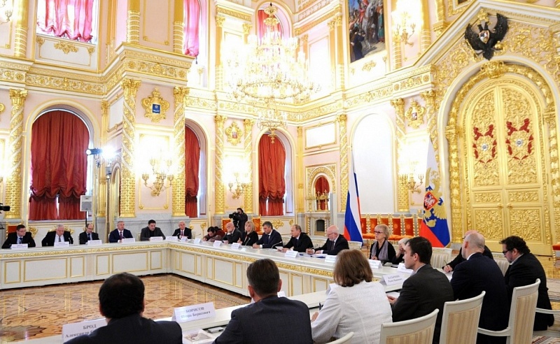 Совет при Президенте РФ по развитию гражданского общества и правам человека
