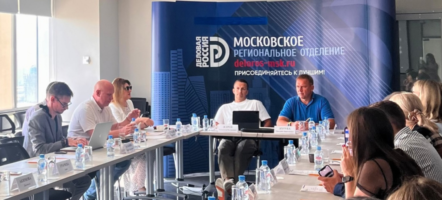 На площадке московской «Деловой России» участники бизнес-завтрака обсудили стоматологию будущего