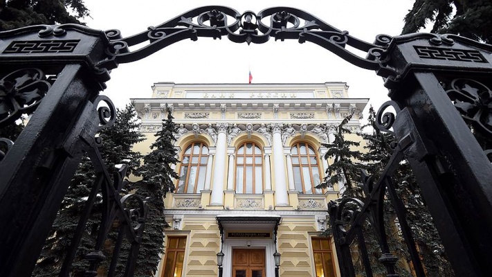 «Мягкая интервенция»: Анна Нестерова прокомментировала повышение ключевой ставки
