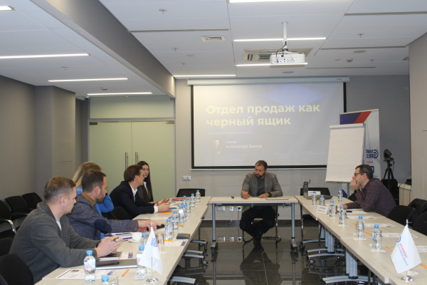 Александр Быков рассказал, как построить эффективный отдела продаж
