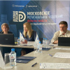 Вопросы кредитования МСП под залог интеллектуальной собственности обсудили в московской "Деловой России".