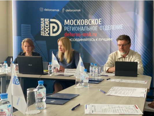 Вопросы кредитования МСП под залог интеллектуальной собственности обсудили в московской "Деловой России".
