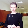Савина Оксана Александровна