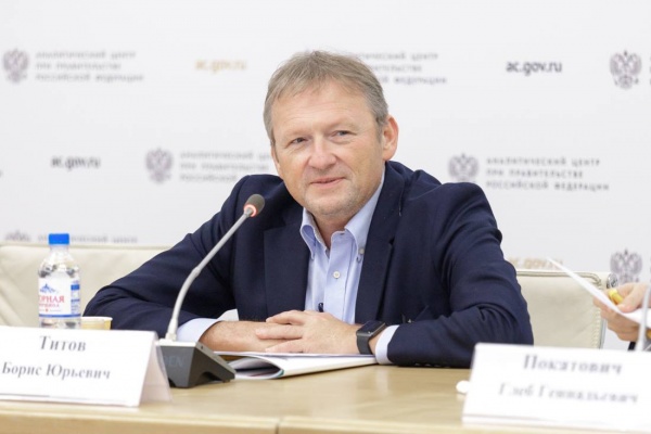 Борис Титов провел заседание МРГ по разработке дорожной карты, призванной обеспечить устойчивый роста несырьевого сектора экономики