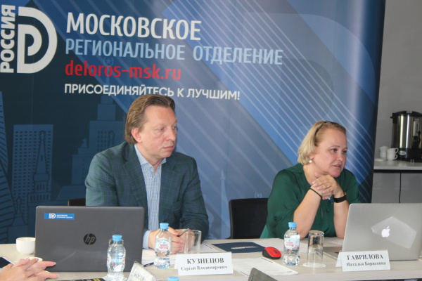 Московская «Деловая Россия» объединяет усилия частных клиник в борьбе с черным рынком медицинских услуг