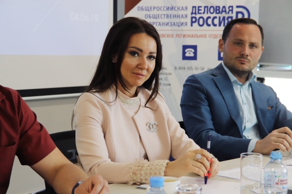 Наталья Демченко провела заседание комитета по совершенствованию механизмов бизнеса в сфере права и налогообложения
