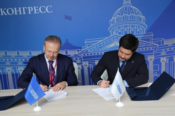 Андрей Назаров и Дмитрий Панов подписали соглашение о сотрудничестве 