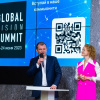 В VI Global Vision Summit на Красном Октябре приняли участие более 300 ВИП-гостей