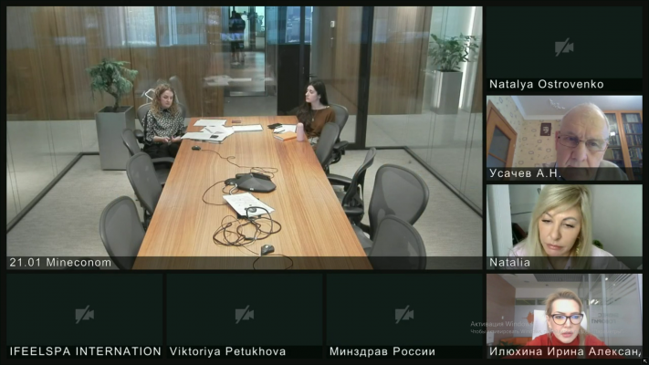 Представители Минэкономразвития, Минздрава и Московской Деловой России обсудили вопрос о присвоении самостоятельного кода ОКВЭД для СПА-центров 