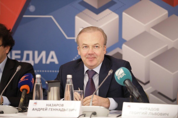 Андрей Назаров провел заседание Программного комитета VЯМЭФ