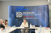 Московский делоросс рассказала, как вести бизнес в ОАЭ