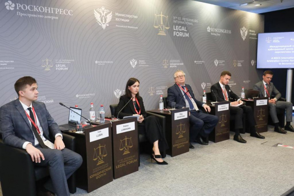 Московский делоросс принимает участие в IX Петербургском международном юридическом форуме