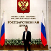 Московский делоросс стал лучшим экспертом Всероссийской юридической онлайн-викторины