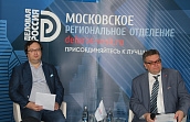 Центр Делового сотрудничества «Москва-Пекин» - план мероприятий на год
