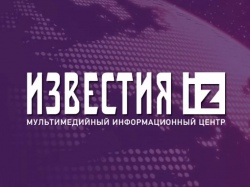 Более 40 тыс. человек написали очный Всероссийский правовой диктант