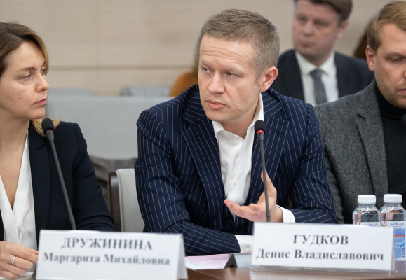 Денис Гудков принял участие в заседании общественного совета при Уполномоченном по защите прав предпринимателей в городе Москве
