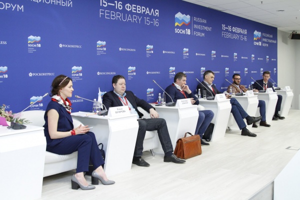 Члены МРО «Деловой России» выступили на сессии РИФ для молодых предпринимателей