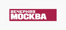 «Особенно актуально»: эксперт оценила инвестиции в ТиНАО