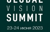 Global Vision Summit на Красном Октябре 