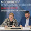 Российско-Китайская Гильдия Коммерции подписала соглашение о сотрудничестве с МРО «Деловая Россия»