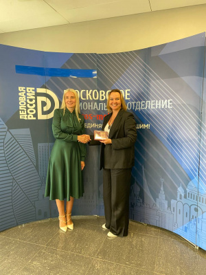 В фонде «Женщины России» появился Комитет по правовой защите бизнеса