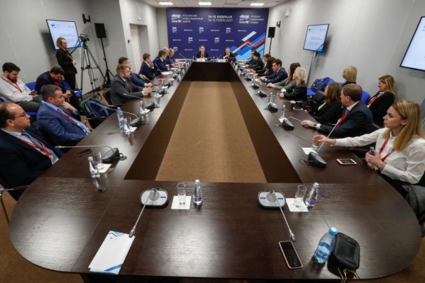 Борис Титов и Андрей Назаров выступили на сессии РИФ по юрисдикции