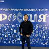 Антон Князев принял участие в церемонии открытия Дня строительства на выставке-форуме «Россия»