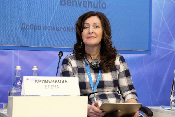 Елена Кривенкова приняла участие в российско-турецком бизнес-форуме