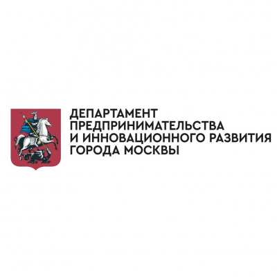 Департамент предпринимательства г. Москвы возобновил прием заявок на предоставление субсидий московскому бизнесу.