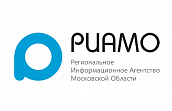 Ефимов: Резиденты центра БПЛА в «Руднево» будут экономить на налогах более 20% в год