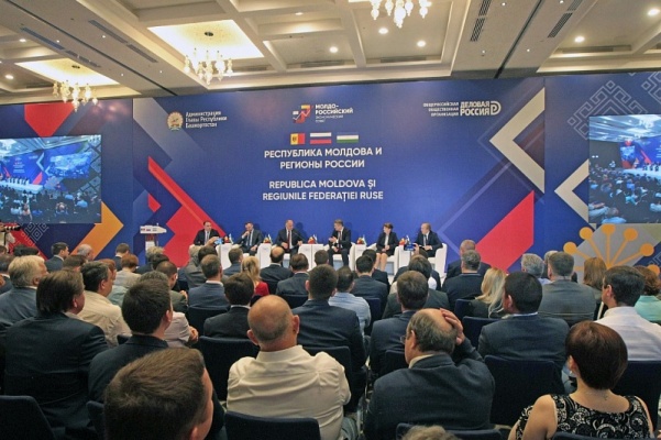 Андрей Назаров провел в Уфе форум «Республика Молдова и регионы России»