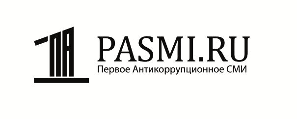 “Деловая Россия” предлагает ограничить выездные таможенные проверки