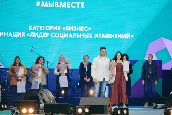 Детский проект Светланы Романовой стал призером Международной премии #МыВместе