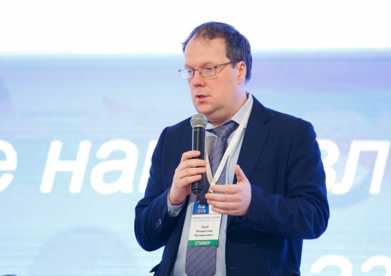 Владислав Гриб выступил на Профессорском форуме