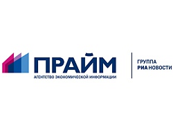 Инвестпотенциал Крыма и экономические возможности ЯМЭФ-2018 представили в Вене 