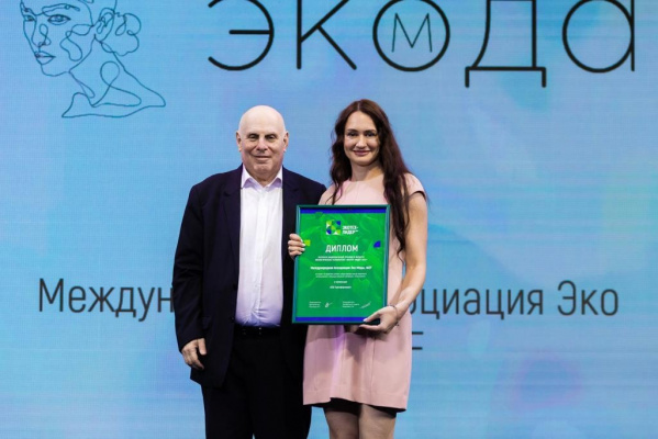 Проект московского делоросса Светланы Романовой стал лауреатом премии «ЭКОТЕХ-ЛИДЕР 2022» 
