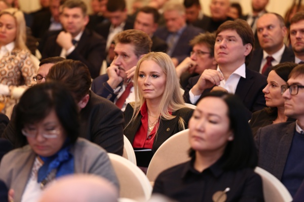 Екатерина Авдеева приняла участие в конференции, посвященной 25-летию Конституции России